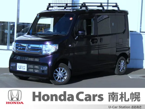 Honda N-VAN Plus Style
