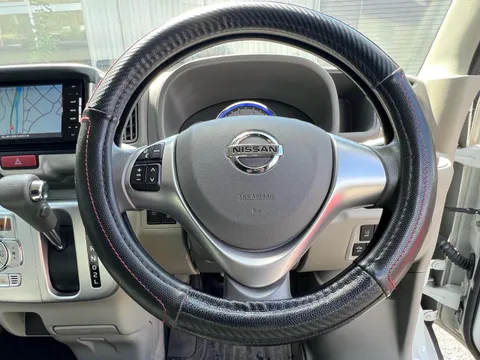 Nissan Clipper Rio