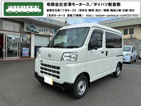Daihatsu Hijet Cargo