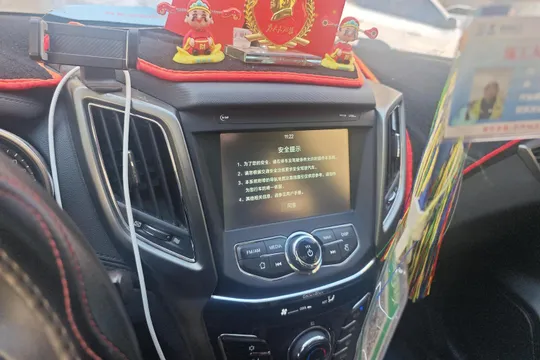 Changan CS35