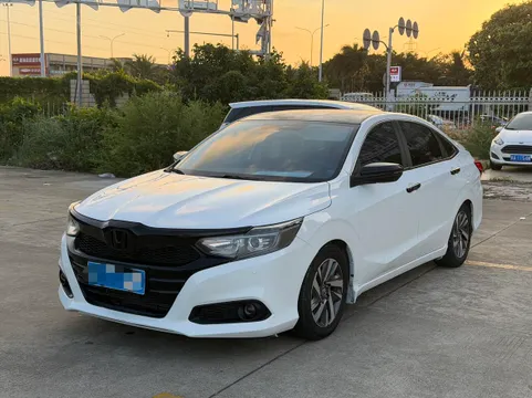 Honda Crider
