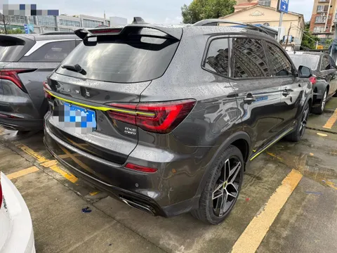 Roewe RX5