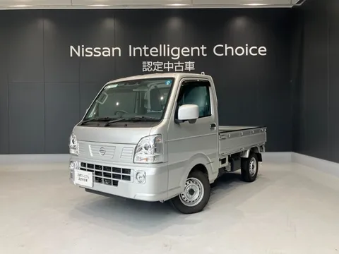 Nissan Clipper Truck