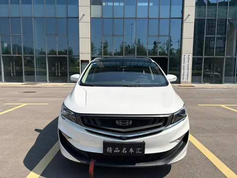 Geely