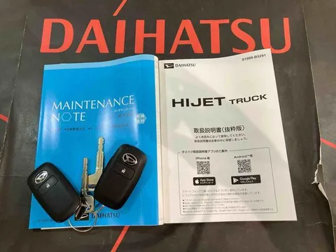 Daihatsu Hijet Truck