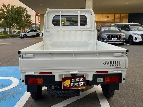 Daihatsu Hijet Truck