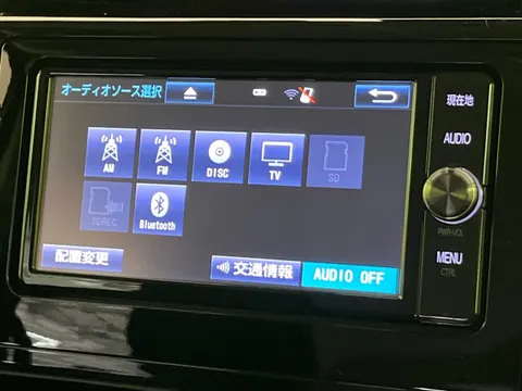 Toyota Tank