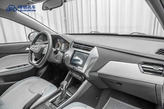 Chery Tiggo 3x