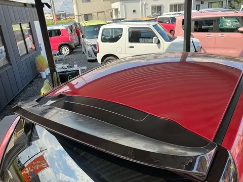 Mitsubishi I