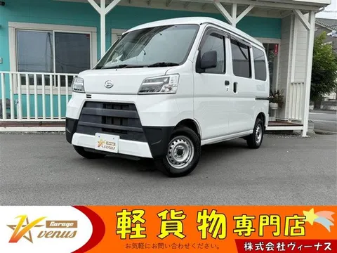 Daihatsu Hijet Cargo