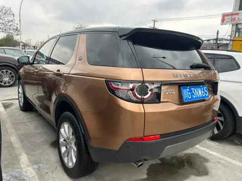 Land Rover Discovery Sport