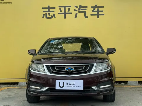 Geely Vision