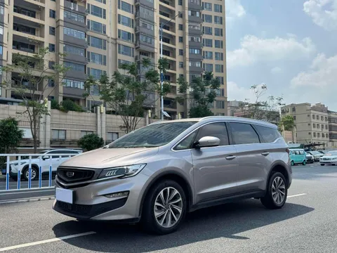 Geely Jiaji