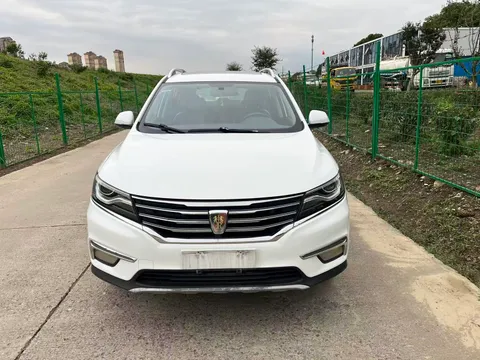 Roewe RX5