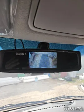 Kia Bongo 3