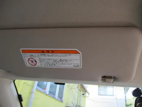 Nissan Otti