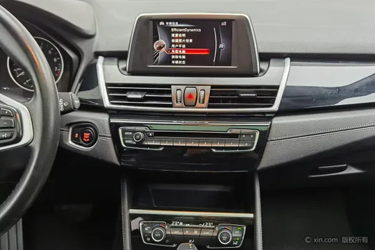 BMW 2-Series
