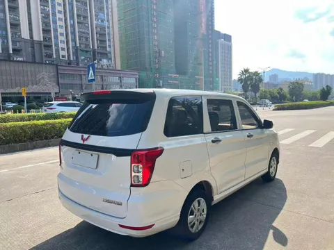 Wuling Hongguang