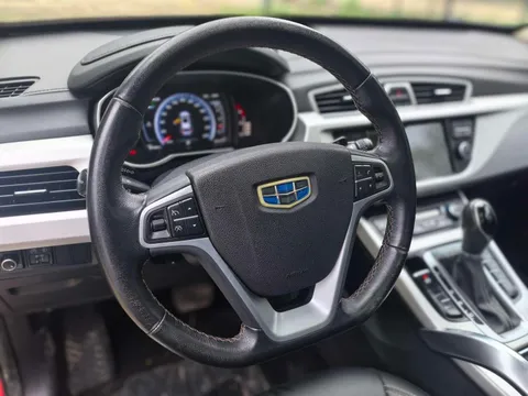 Geely Boyue