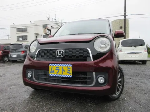 Honda N-ONE