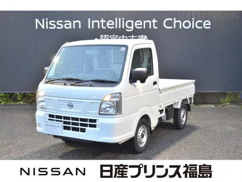 Nissan Clipper Truck