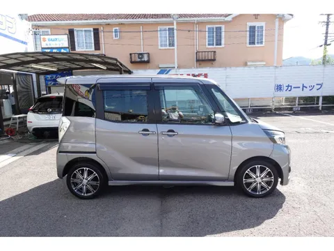 Mitsubishi eK Space