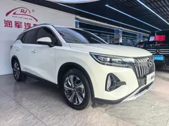 Gac GS4