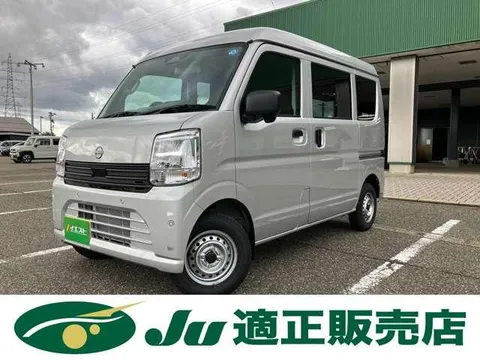 Nissan Clipper Van