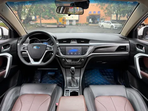 Geely Emgrand