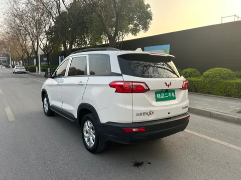 Wuling