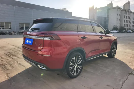 Changan X7