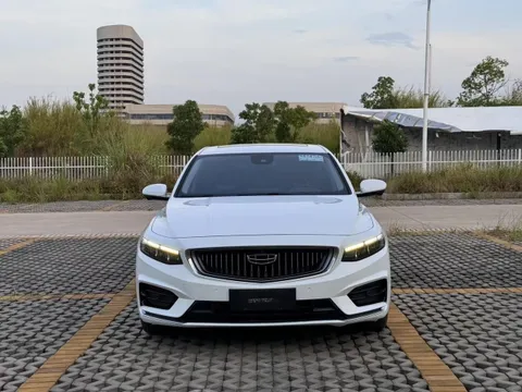 Geely Preface (Xingrui)