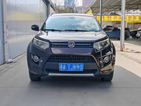 Yusheng S330