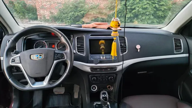 Geely