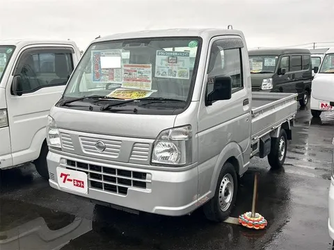 Nissan Clipper Truck