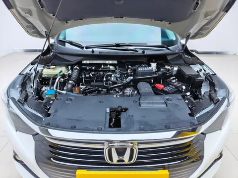 Honda Crider