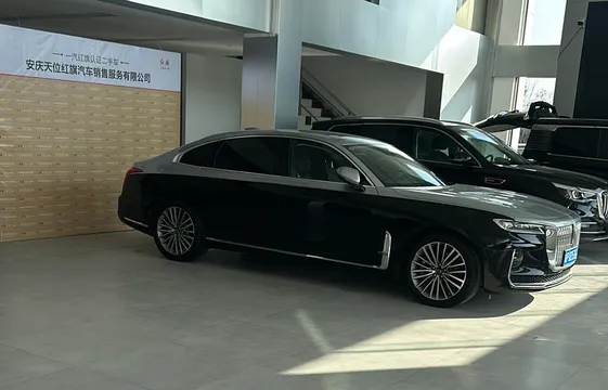 Hongqi H9