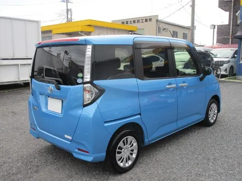 Toyota Tank