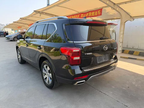 Gac GS7