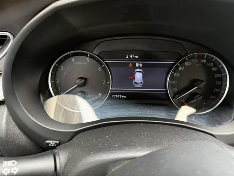 Infiniti QX50