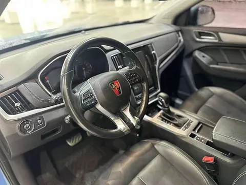 Roewe RX5