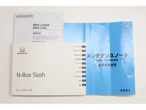 Honda N-BOX Slash