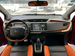 Geely Vision X1