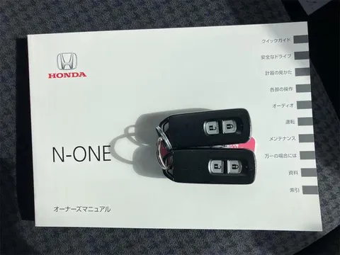 Honda N-ONE