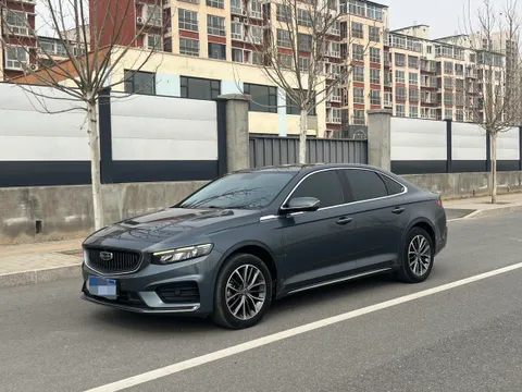 Geely Preface (Xingrui)