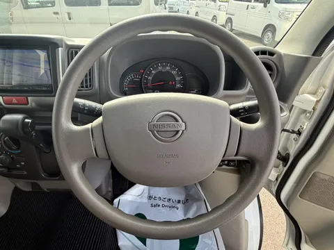 Nissan Clipper