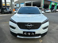 Haima S5