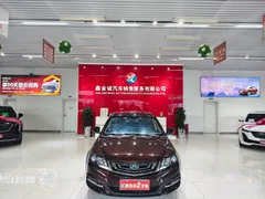 Geely