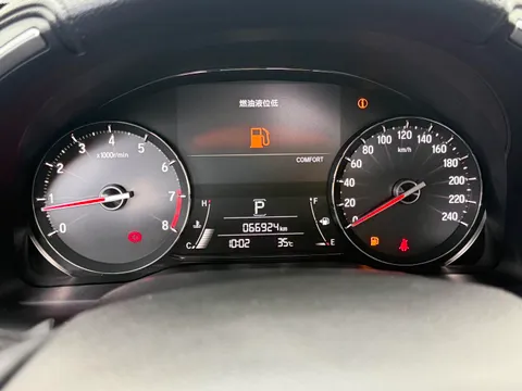 Honda Avancier