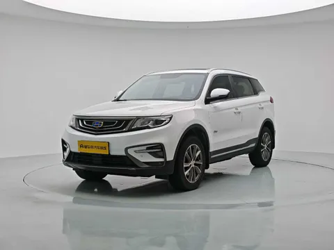 Geely Boyue